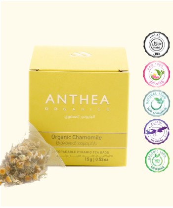 بابونج العضوي 15 جرام