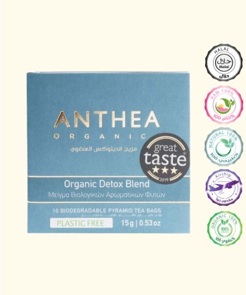 مزيج الديتوكس العضوي 15 جرام