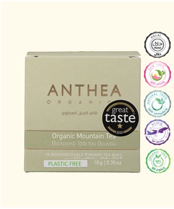 شاي الجبل العضوي 15 جرام