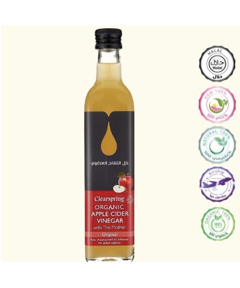 خل التفاح العضوي 500 مل