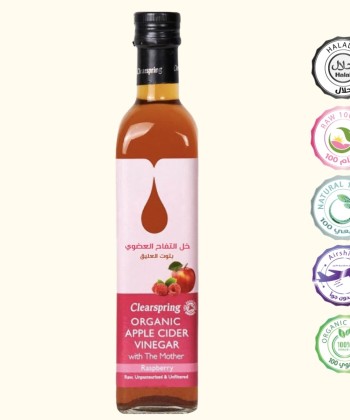 خل التفاح العضوي بتوت العليق  500 مل