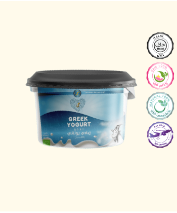 زبادي ماعز يوناني عضوي 200 جرام