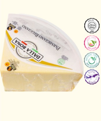 جبنة بقر ايطالية معتقة +5 كيلو جرام