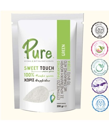 بديل سكر طبيعي -ستيفيا 200 جرام 