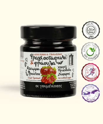 مربى الفراولة والكشمش 200 جرام مربى الفراولة والكشمش 200 جرام