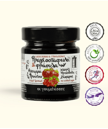 مربى الفراولة والكشمش 200 جرام مربى الفراولة والكشمش 200 جرام