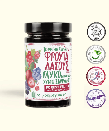 مربى الفواكه مع عصير العنب 350 جرام مربى الفواكه مع عصير العنب 350 جرام