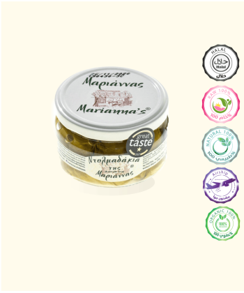 ورق عنب عضوي محشو بالأرز 200 جرام ورق عنب عضوي محشو بالأرز 200 جرام