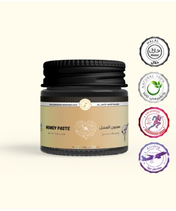 معجون العسل مع حبوب الطلع  210 جرام