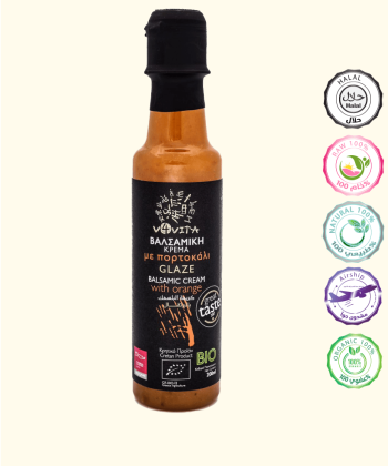 بلسمك عضوي بالبرتقال 200 مل بلسمك عضوي بالبرتقال 200 مل