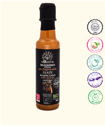 بلسمك عضوي بالبرتقال 200 مل