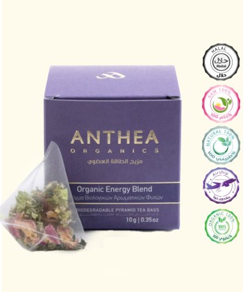 مزيج الطاقة العضوي 15 جرام