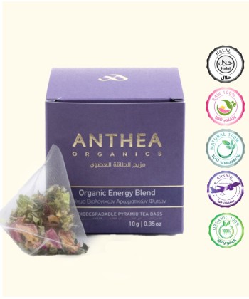 مزيج الطاقة العضوي 15 جرام