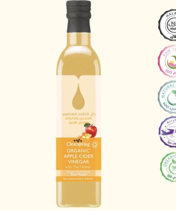 خل التفاح العضوي بالزنجبيل والكركم والفلفل الأسود 500 مل