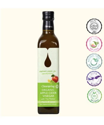 خل التفاح العضوي بالماتشا والليمون 500 مل