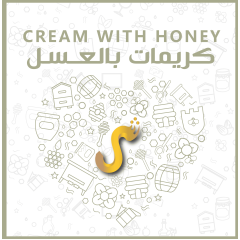 Honey cream