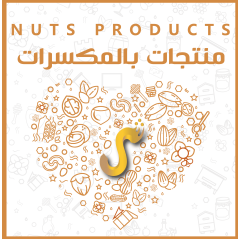 Nut products 