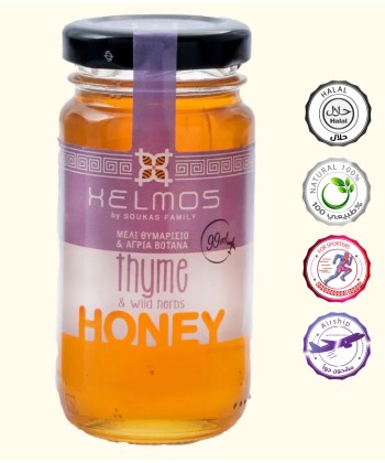 عسل الزعتر 100 جرام