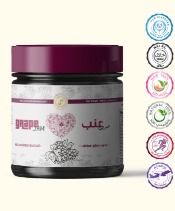 مربى العنب 220  جرام  مربى العنب 220  جرام