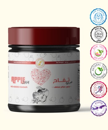 مربى التفاح 220 جرام  مربى التفاح 220 جرام