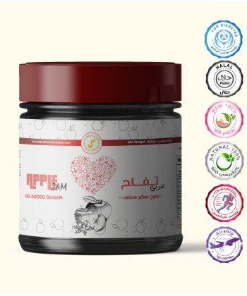 مربى التفاح 220 جرام مربى التفاح 220 جرام
