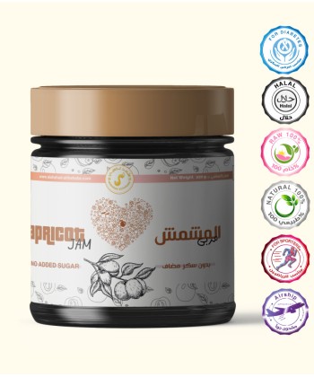 مربى المشمش 220 جرام مربى المشمش 220 جرام
