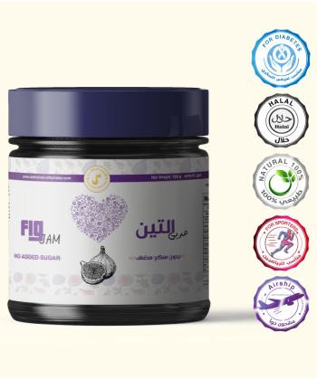 دبس التين 135 جرام