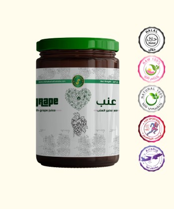 مربى العنب مع عصير العنب 350 جرام مربى العنب مع عصير العنب 350 جرام