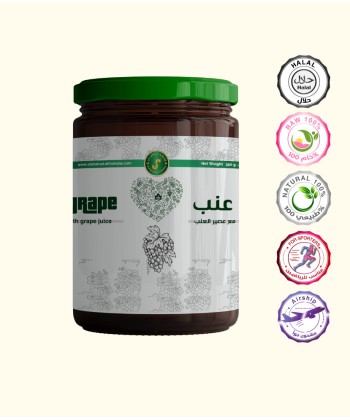 مربى العنب مع عصير العنب 350 جرام مربى العنب مع عصير العنب 350 جرام
