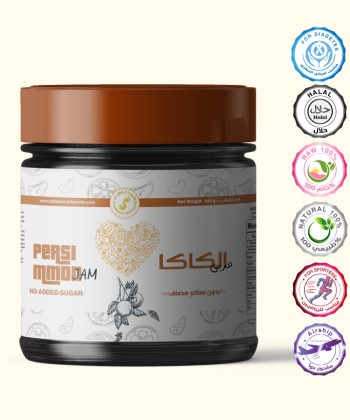 مربى الكاكا 220 جرام  مربى الكاكا 220 جرام