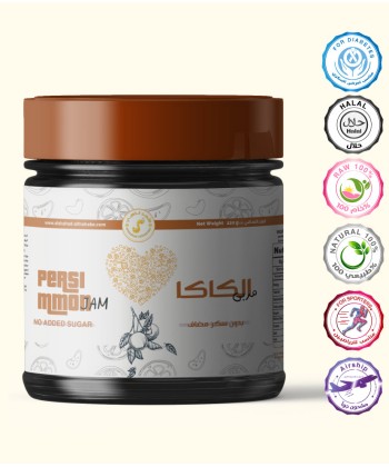 مربى الكاكا 220 جرام مربى الكاكا 220 جرام