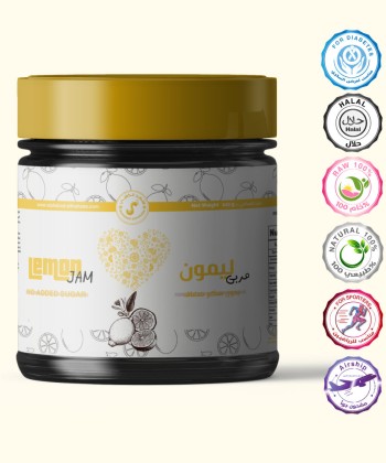 مربى الليمون 220 جرام  مربى الليمون 220 جرام