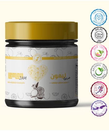 مربى الليمون 220 جرام مربى الليمون 220 جرام