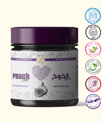 مربى الخوخ 220  جرام  مربى الخوخ 220  جرام