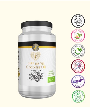 زيت جوز الهند العضوي 200 جرام