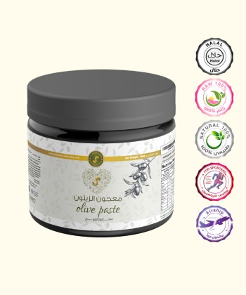 معجون الزيتون 285 جرام معجون الزيتون 285 جرام