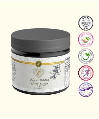 معجون الزيتون 285 جرام