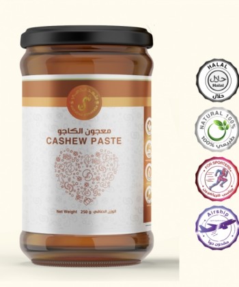 معجون الكاجو 300 جرام