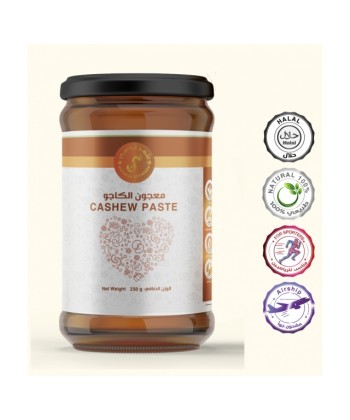 معجون الكاجو 300 جرام معجون الكاجو 300 جرام