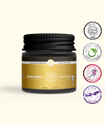 معجون العسل مع العكبر  210 جرام