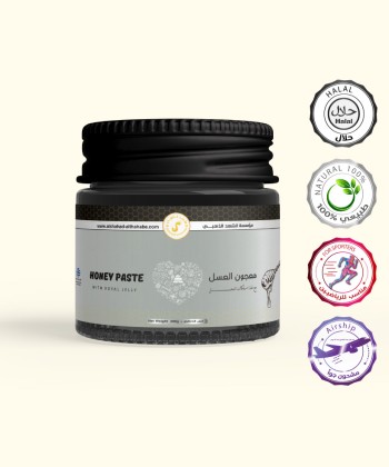 معجون العسل مع غذاء ملكات النحل 210 جرام