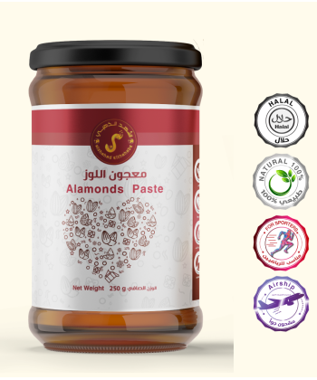 معجون اللوز 300 جرام معجون اللوز 300 جرام