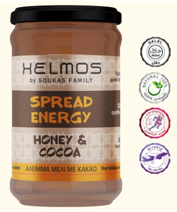 معجون العسل بالكاكاو 410 جرام 