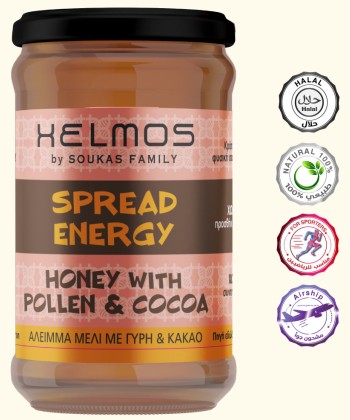 معجون العسل بالكاكاو حبوب الطلع  120 جرام