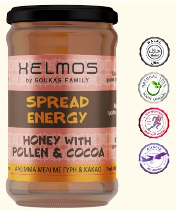 معجون العسل بالكاكاو حبوب الطلع  120 جرام