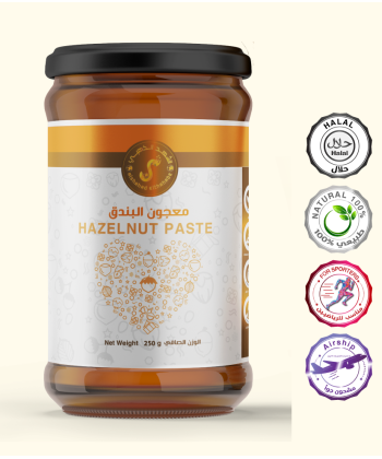 معجون البندق 300 جرام معجون البندق 300 جرام