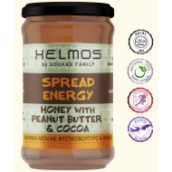 Honey paste with Peanuts and Cocoa 410 g