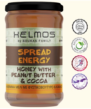 معجون العسل بالفول السوداني والكاكاو  410 جرام