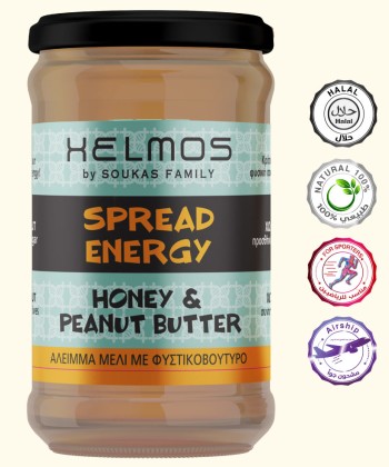 معجون العسل بالفول السوداني  410 جرام