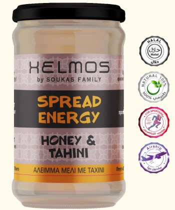 معجون العسل بالطحينة 410 جرام